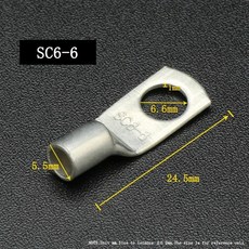 SC 타입 와이어 노즈 터미널 베어 구리 배터리 블록 러그 홀 압착 와이어 커넥터 SC6 SC10 SC16 SC25 SC35 ID 6 8 10 12mm, 3) SC6-6 - 20 pieces
