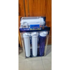 小江淨水設備 商用20吋微電腦RO直出機 800G大出水量