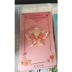 金屬 冰箱貼 磁貼 創意 中國風 旅遊紀念品 伴手禮, 如圖所示