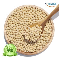 수입 중국산 백태 2kg 노란콩 메주콩 대두 25년산, 1개