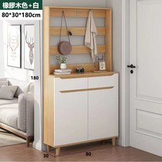 玄關收納鞋櫃 80x30x180cm 橡膠木色+白, 5層