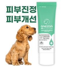 더 위드 개조아 반려동물 피부 진정 개선 크림, 1개, 50ml