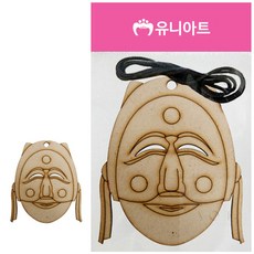 에이오티e샵 팬시우드 하회탈 각시탈 집콕놀이