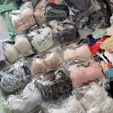 外貿內銷雜款尾貨無縫內衣無鋼圈文胸美背抹胸性感帶胸墊透氣彈力