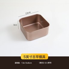 DFMEI 古早蛋糕模具不粘加高加深正方形水浴套裝家用烤箱烘焙麪包工具盤, 1個