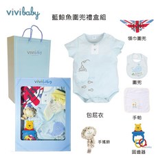 ViVibaby【台灣現貨】100%純棉 托比熊艾瑪兔套裝 新生兒禮盒 包巾 彌月禮盒 送禮自用兩相宜