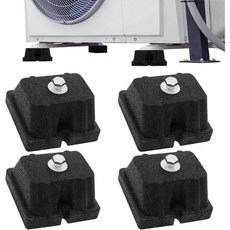 방진 패드 - 미니 분할 고무 발 4개 세트 - 견고한 설치 브래킷 실외기용 HVAC 공조 히트펌프 시스템 HVAC 히트펌프 시스템 실외 미니 분할 에어컨 방진 대책