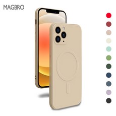 맥세이프 실리콘 케이스 무선 무지 파스텔 thin 폰케이스