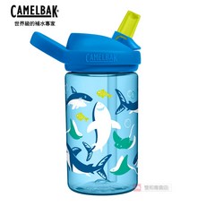 CamelBak 兒童吸管運動水瓶, 1個