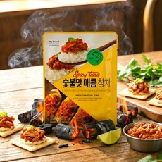 노브랜드 숯불맛 매콤참치 90g 4개