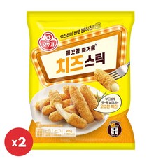 오뚜기 치즈스틱 410g 2개