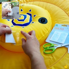 GOS 튜브 펑크패치 방수테이프, 1