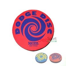 成功牌安全躲避飛盤(軟式飛碟盤/親子娛樂/寵物遊戲/戶外活動/兒童玩具), 藍, 1個