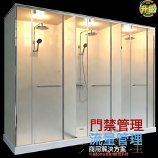 廠家批發製作整體淋浴房一體式衛生間模塊化組裝家用浴室花灑套裝, 1200-1200 *2150, 1個