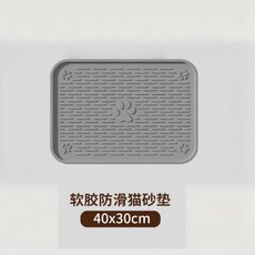 超大號加厚貓砂盆封閉防外濺全開放式半封閉緬因貓沙盆特大貓屎盆, 1個, 超大空間-防外濺/易清洗