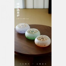 溫茶爐 宜室茶話 蠟燭加熱底座 煮茶爐, 花瓣-蠟燭溫茶爐(橙)