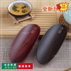 桃園出貨數字茶則電子秤 禮品茶具茶道電子茶則 便攜簡約輕奢可稱茶葉秤 茶則 茶則子秤 茶葉秤 家用小型喝茶道專用秤, 1個, 升級黑胡桃色500g/0.1g