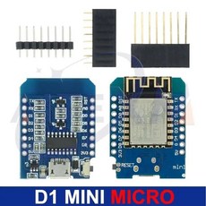 ESP32 S2 미니/ESP8266 D1 미니 보드 CH340/ESP32 S2FN4R2 Arduino 개발 보드용 4MB 플래시 2MB PSRAM MicroPython, D1 MINI MICRO, 1개