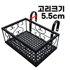 모칸도 베란다 화분걸이 난간 화분걸이대 (일반 직각형 30x20cm) 고리, 일반_직각형_30X20_블랙, 1개