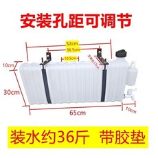 貨車用洗手箱 半掛車載儲水桶 帶水龍頭 卡車改裝配件, 新款36斤洗手壺1套+膠條 多尺寸可