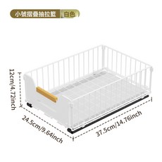 免打孔廚房抽拉置物架 櫥櫃分層滑軌收納盒調味料架 大號套裝 白色, 1個, 白色小號（1件套）