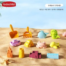 해변 모래놀이 세트 모래삽 모래 버킷 세트 장난감 포크레인 자동차 모래놀이 도구, 1개, 5000g, 13_작은 삽+호미+성 4개+모형 6개