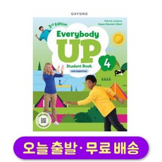 에브리바디업 레벨 4 스튜던트북 단품 최신개정판 Everybody Up 3rd Edition Student Book
