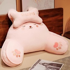 텐포크 등받이 쿠션 침대 틈새쿠션 의자 허리베개 쇼파 대형 등쿠션 등받이 90*40cm, 토끼 핑크