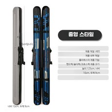 로드케이스 낚시 가방 낚시대통 소형 블루, 은색 중형 1.25x9x9