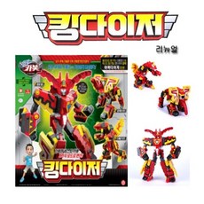 헬로카봇 킹다이저 변신로봇, 혼합색상, 1개