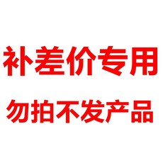 화장실 주방 배수구 용해가루 뚫어뻥, M. 사진을 찍지 마십시오