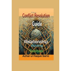 (영문도서) The Conflict Resolution Toolbox Paperback, Azhar Sario Dubai, English, 9783384450814