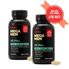 [정품 미국 배송] GNC 메가맨 50 플러스 원 데일리 60정 (캐플렛) GNC MEGA MEN 50+ One Daily 60 Caplets, 2개, [2개 SET] : 알약보관함(색상랜덤)