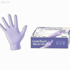 크린스킨 라벤케어 니트릴장갑 S 1통 일회용위생장갑 세밀한작업용 주방위생용품, 1개, 1L