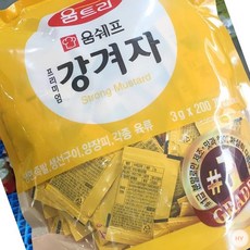 AR 일회용 겨자 소스 움트리 200개입 액상겨자 연겨자 튜브겨자, 1개, 3g