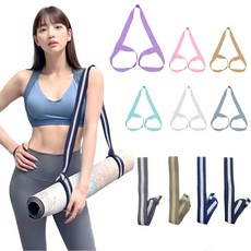 깔끔더하기 요가 스트랩벨트 스트레칭 매트 끈, 1개, 원색-퍼플