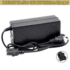 스마트 리튬 배터리 충전기 16S 10AH 12AH 20AH 배터리 출력 DC 67.2V 2A T 커넥터 60V, 04 미국
