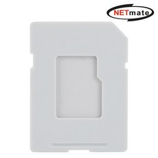 넷메이트 MicroSD 메모리카드 수납 트레이(10개) NMA-LM48