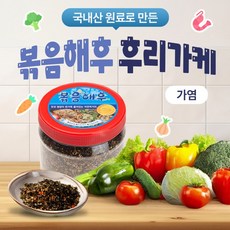 푸른들 볶음해후, 400g, 1개
