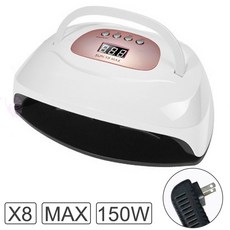 SUN X8 MAX 150W LED/UV 美甲燈 雙光源 液晶顯示 4段定時, 1個, 雙手版【X8】150w_max+小禮物