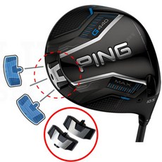 핑 G440 MAX SFT LST / G440K 호환 드라이버 무게추 (5g~34g), 17g