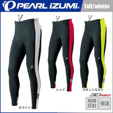 PEARL IZUMI 996-3D 冬季10度 PI 保暖長褲 時尚單車特價出清 現貨