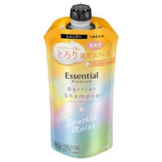 에센셜 프리미엄 모이스처 배리어 샴푸 스파클 리필용, 1개, 330ml