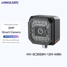 8-16mm 고정 초점 SC3000(소프트웨어 포함) 스마트 카메라 흰색/빨간색/파란색/적외선, 20 MV-SC3050M-12M-WBN