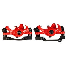 호환 캘리퍼스 알루미늄 액세서리 와이어 ZEEM 승마 합금 부품 디스크 자전거 장비 기계식 브레이크 MTB, Red FR