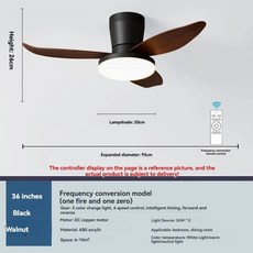 팬 샹들리에 북유럽 스타일 스마트 천장팬 선 침실, 9. 36 inch black
