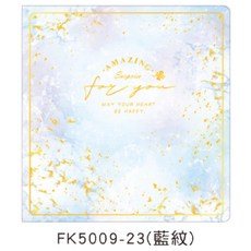 萬用厚卡(小) 16x15.4cm 卡片, 1個, FK5009-23（藍紋）, 藍紋