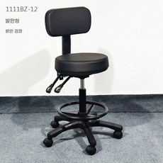 보조의자/피부샵의자/병원의자/마사지샵의자/연미색, U01KSZ0EZNBR35F6P5HH322X0W-039, AM. 블랙 등발판 41-54cm