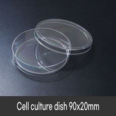 Cell culture dish 90x20mm (10개cs) 셀컬처 세포배양 20100
