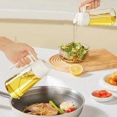 2way 오일 스프레이 유리 오일병 아이보리, 2개, 600ml